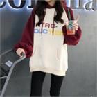 Hooded Color-block Letter Print Sweatshirt Ivory - One Size
