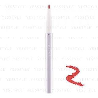 Albion - Eprise Lip Liner (300) 0.2g