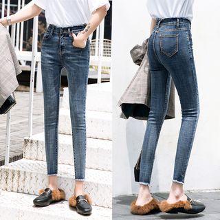 Cropped Frayed Skinny Jeans