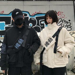 Couple Matching Lettering Zip Jacket With Fanny Pack