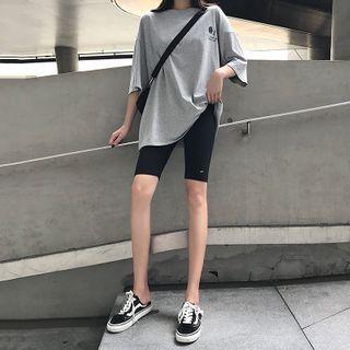 Compression Plain Shorts