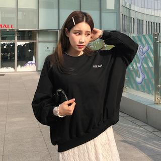 Drop-shoulder Letter Embroidered Pullover