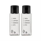 Missha - Skin Lotion Container 30ml X 2pcs 30ml X 2pcs