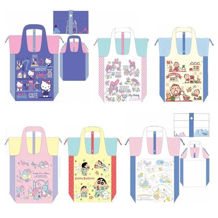 Large Foldable Tote Bag - 9 Types