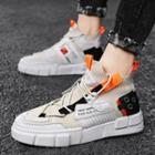 Knit Panel Athletic Sneakers