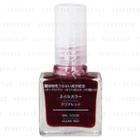 Muji - Nail Color Clear Red 10ml