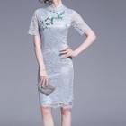 Flower Embroidered Short-sleeve Lace Qipao