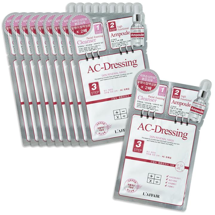 Rainbow - Ac-dressing Skin Renewal Mask 10 Pcs