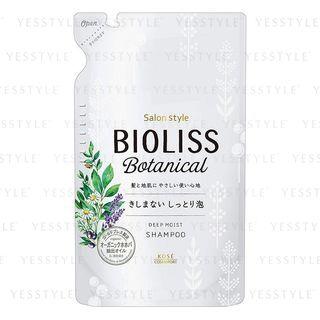 Kose - Bioliss Botanical Shampoo (deep Moist) (refill) 340ml