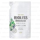 Kose - Bioliss Botanical Shampoo (deep Moist) (refill) 340ml