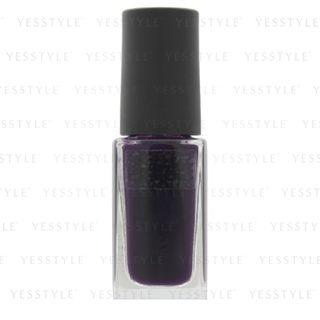 Kose - Nail Holic Juicy Color (#pu107) 5ml