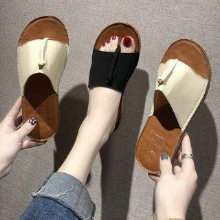 Split-toe Slide Sandals