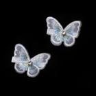 Embroidered Butterfly Hair Clip 1 Pair - Lace & Rhinestone - White - One Size