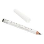 Shiseido - Eyebrow Pencil (#02 Dark Brown) 1 Pc