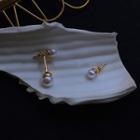 Non-matching Faux Pearl Earring 1 Pair - Non-match - One Size