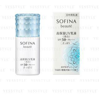 Sofina - Beaute High Moisturizing Whitening Uv Milky Lotion Spf 50+ Pa++++ (light) 30ml