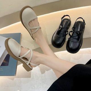 Strappy Slingback Block Heel Mary Janes