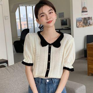 Short Sleeve Contrast Trim Knit Cardigan