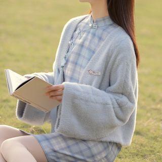 Tie-strap Cardigan