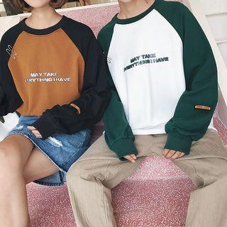 Couple Matching Printed Raglan Pullover