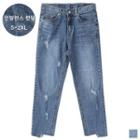 Cutout-hem Distressed Jeans