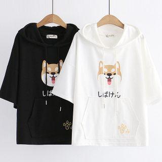Cartoon Dog Print Hooded T-shirt