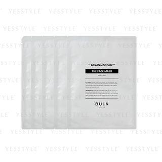 Bulk Homme - The Face Mask 5 Pcs