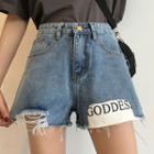 Letter Paneled Frayed Hem Ripped Wide-leg Denim Shorts
