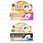 Cosmetex Roland - Biyogeneki Eye Treatment Serum 20g - 2 Types