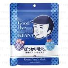 Ishizawa-lab - Keana Sheet Mask (for Men) 10 Pcs