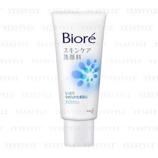 Kao - Biore Skin Care Facial Wash (moisture) 30g