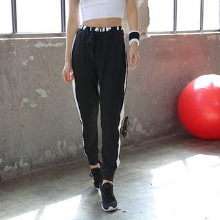 Loose-fit Sport Jogger Pants