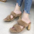 Furry Strap Chunky Heel Sandals