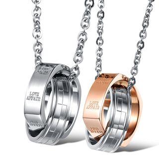 Couple Matching Ring Necklace / Ring