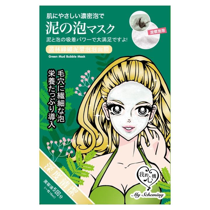 My Scheming - Green Mud Bubble Mask 5 Pcs