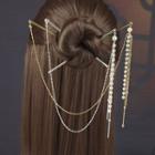 Faux Pearl Chain Hair Stick