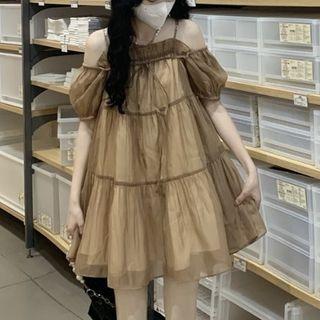 Cold-shoulder Ruffled A-line Dress Khaki - One Size