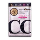 Heme - Firming Clear Complexion Mask 1 Pc