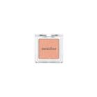 Innisfree - My Palette My Eyeshadow Glitter - 35 Colors #33
