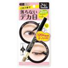 Bcl - Browlash Ex W Eyeliner (real Black X Shimmer Brown) 1 Pc