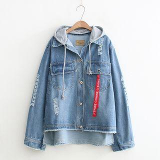 Distressed Denim Hooded Jacket