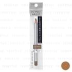 Shiseido - Integrate Gracy Eye Liner Pencil (#761 Light Brown) 1.8g
