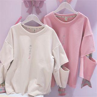 Elbow-cutout Crescent Embroidered Pullover