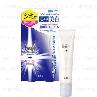 Pdc - Direct White Whiteing Cream 25g