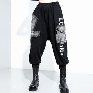 Lettering Cargo Harem Pants Black - One Size
