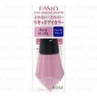 Kose - Fasio Liquid Eye Color Waterproof (#pu6 Purple) 1 Pc