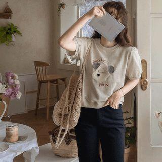 Puff-sleeve Dog Embroidery Sweatshirt Oatmeal - One Size