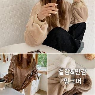 Faux-fur Napped Sweatshirt
