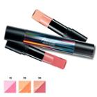 Clio - Pro Dual Contour Blusher (limited Edition) #03 Bronzer Rose