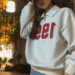 Number Embroidered Polo Neck Sweatshirt